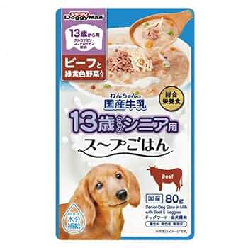 ドッグフード Kobemom モンキーフード 中 [250g] | KOBEZOOM通販サイト